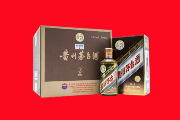 襄阳宜城高价求购回收珍品茅台酒